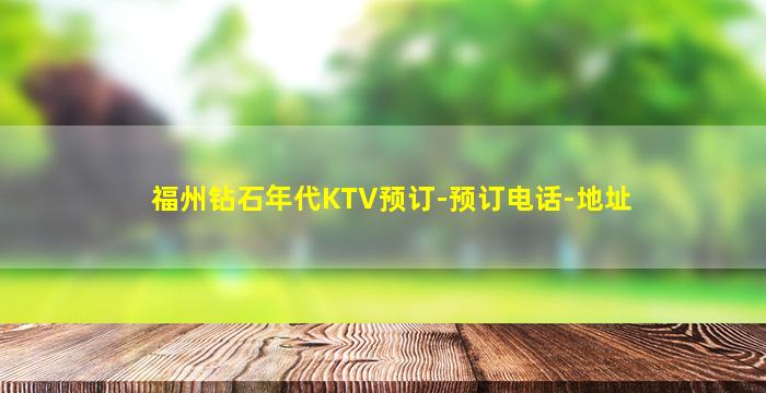 南宁酒吧招聘